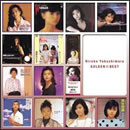 ゴールデン☆ベスト