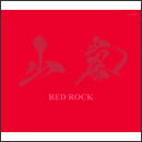 RED ROCK