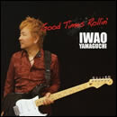 Good Times Rollin’