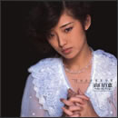 2000 BEST 山口百恵 ベスト・コレクション