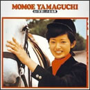 山口百恵ヒット全曲集 -1974年版- DISC 1