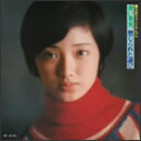 青い果実／禁じられた遊び