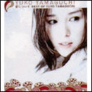 愛について～Best of Yuko Yamaguchi～