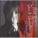 ちっぽけなすべて