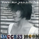 SUCCESS MOON