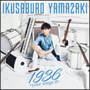 1936 ～your songs Ⅱ～