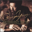 柳ジョージ ANTHOLOGY'94～'97