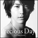 Precious Days