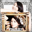 YOU the 3rd.～WILDFLOWER～