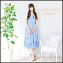 ひだまりの中で