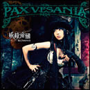 PAX VESANIA
