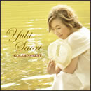 由紀さおり　ゴールデン☆ベスト