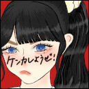 ケンカしようぜ！