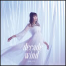 decade wind