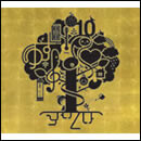 ゆずのね 1997-2007