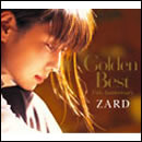 Golden Best ～15th Anniversary～