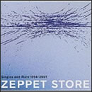 Singles and Rare 1994-2001