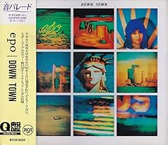 言い訳はしないけど