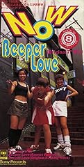 Beeper Love(Original 7” Mix)