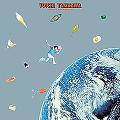 レオニズの彼方に