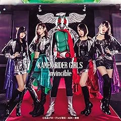 レッツゴー!!ライダーキック(Rebuild)