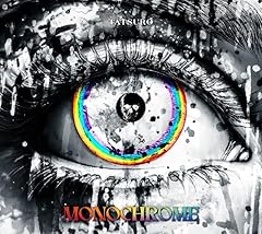 黄昏のエレジー