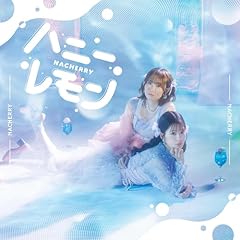 あれこれ、かれこれ