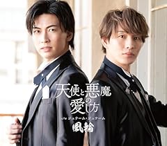 ジュテーム・ジュテーム