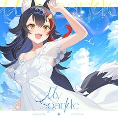 旅のゆくえ