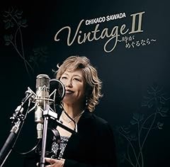 A House Is Not a Home