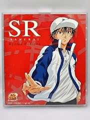 Don't Look Back～ECHIZEN SOLO VERSION～