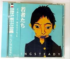 夜王子と月の姫