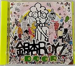 惑星基地ベオウルフ