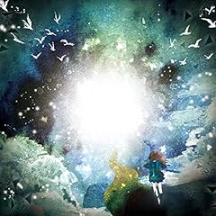 ブルー・ブルー・スーサイズ