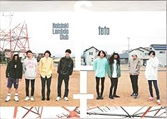 宵山ミラーボール