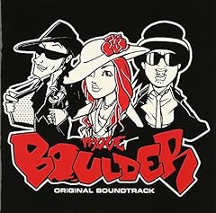 How To See You Again