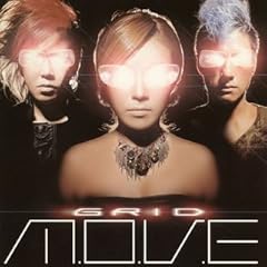 GIRL(YOU WANNA MOVE)