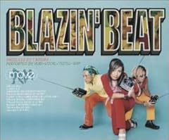Blazin' Beat