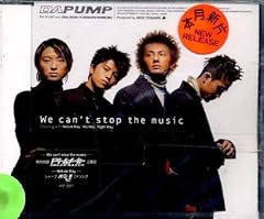 We can't stop the music