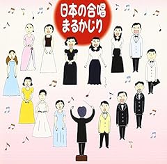 ともしびを高くかかげて