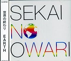 インスタントラジオ