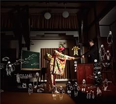 生まれたての水