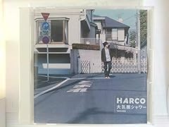 スクラップブック