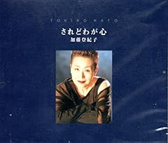 薔薇と月 Rose and Moon