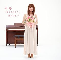 忘れた恋の始め方