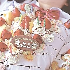 昨日ファミレスでフラれた