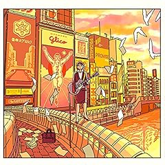 弱者の為の騒音を