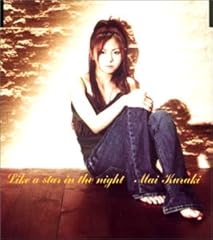 Give me one more chance