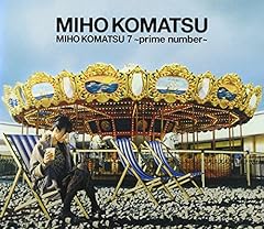 君のなせるワザ