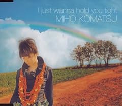 すぐ恋なんて出来る